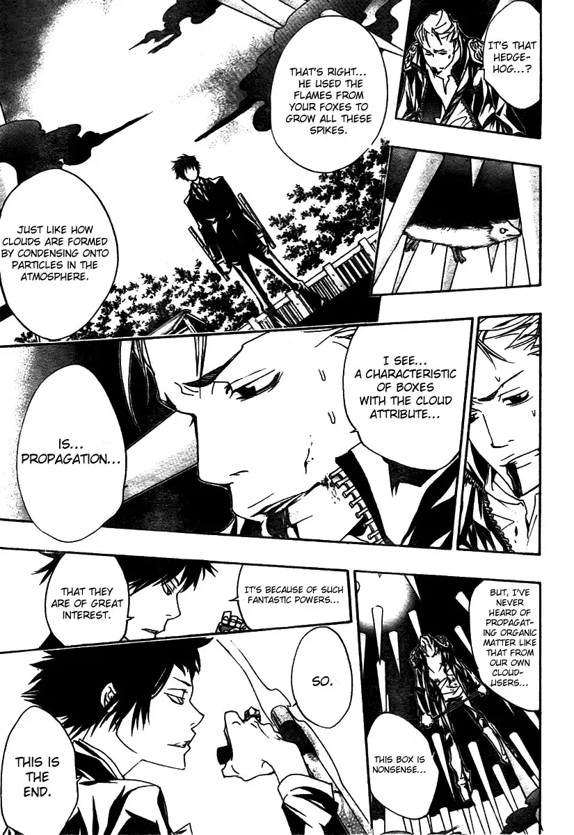 Katekyo Hitman Reborn! Chapter 154 15